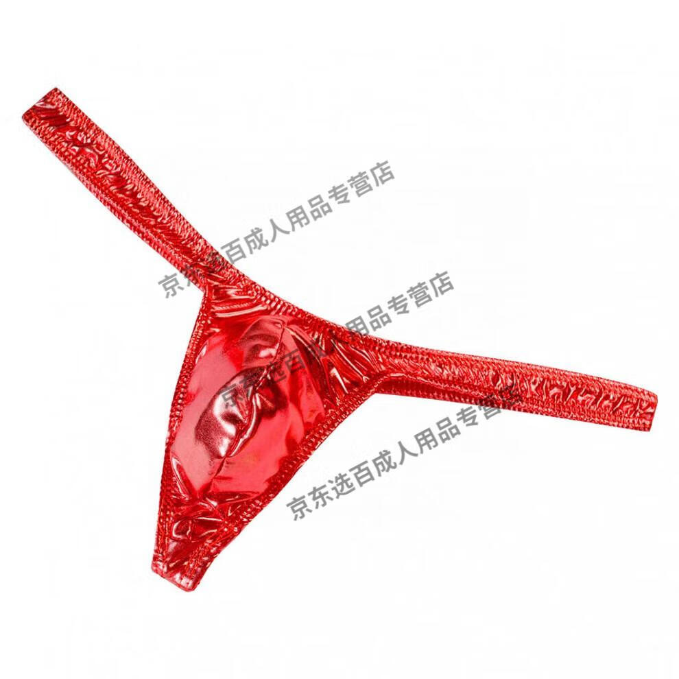 G023-皮- (57).jpg?x-oss-process=image/format,png