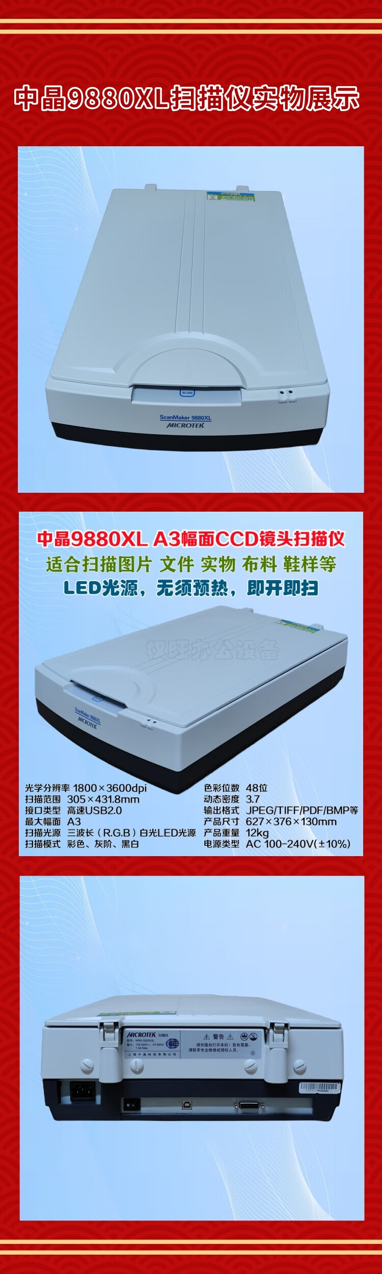 80b49570cd2d973f.jpg