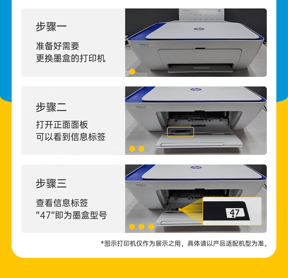 74d18cf4740a0429.jpg