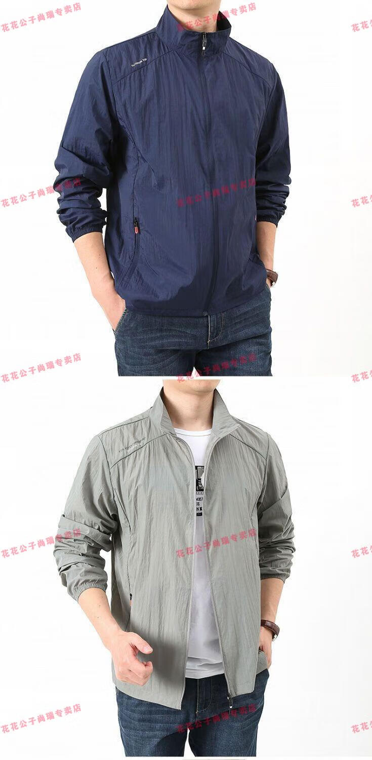 c4487715107b504a.jpg' style=
