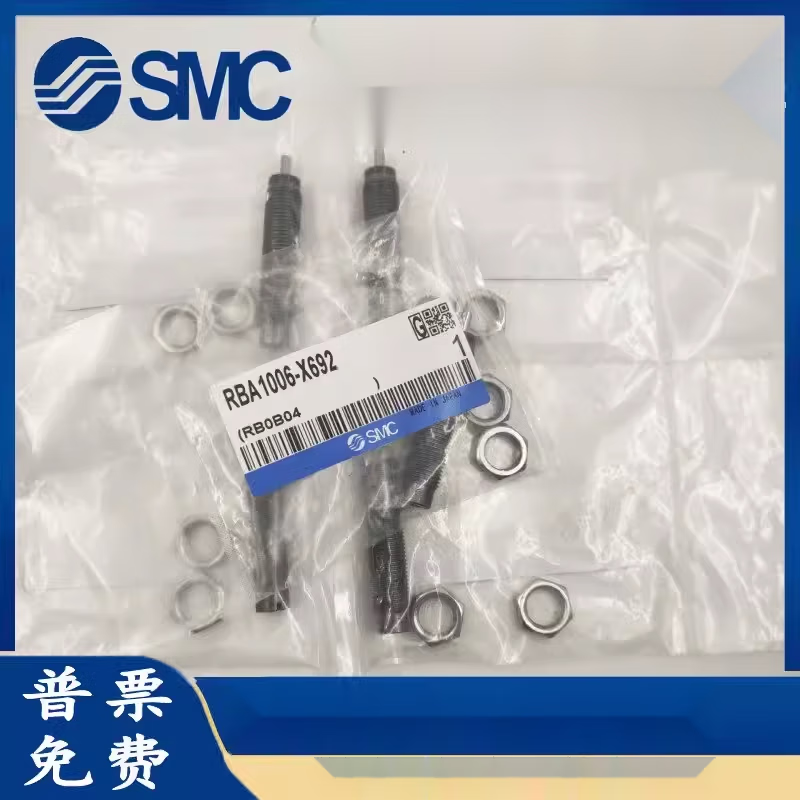 O1CN01vjkTVt2FFM6IBhRVB_!!2214178128850.