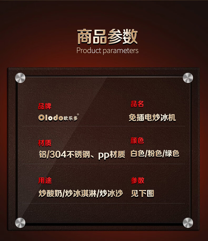 1786d0ed610ae8d9.jpg