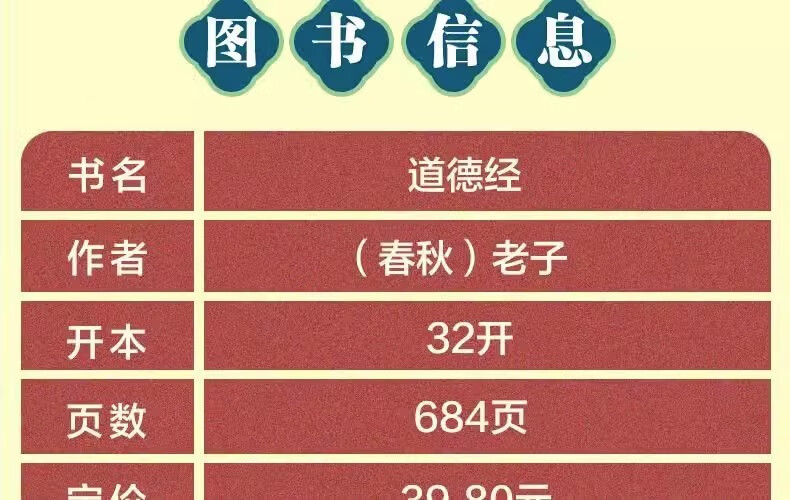 66c046f36cb7a2c3.jpg