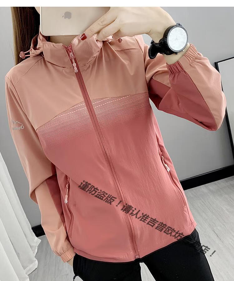 1fce989025f23a43.jpg