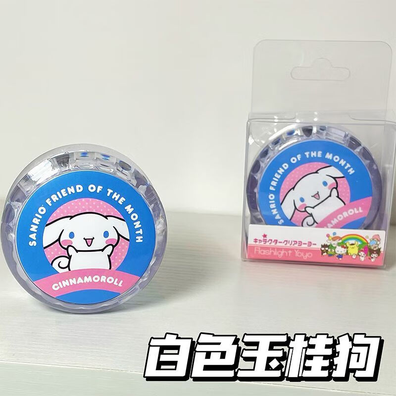 0cf6b5e3-e7d7-4408-9650-01e1f34433ea.jpe