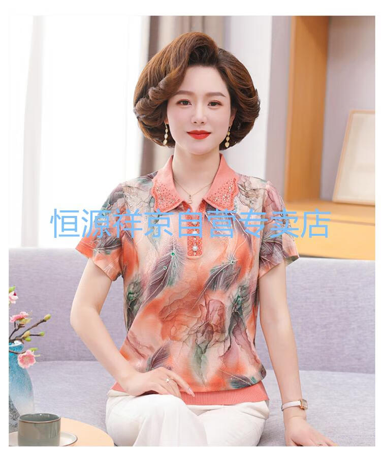 a87d93c4de07047e.jpg
