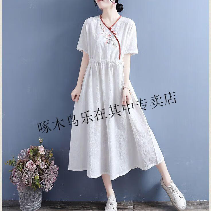 f3334cc08ac6423a.jpg' style=