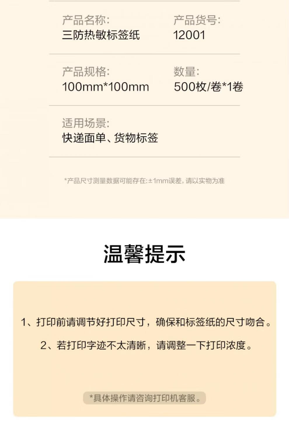 47db0c272f6f0a55.jpg