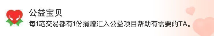 161cbc432acc3e1f.jpg