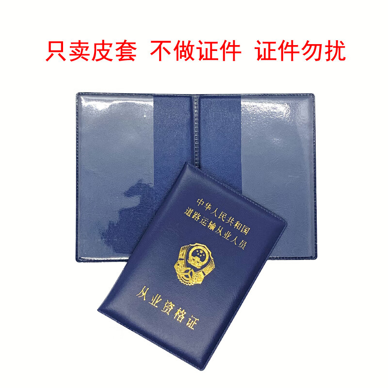 c6f8b445-01bc-4951-95c1-af7818b8713d.jpe