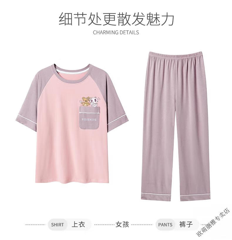 2ebc507fbb9e81bd.jpg' style=