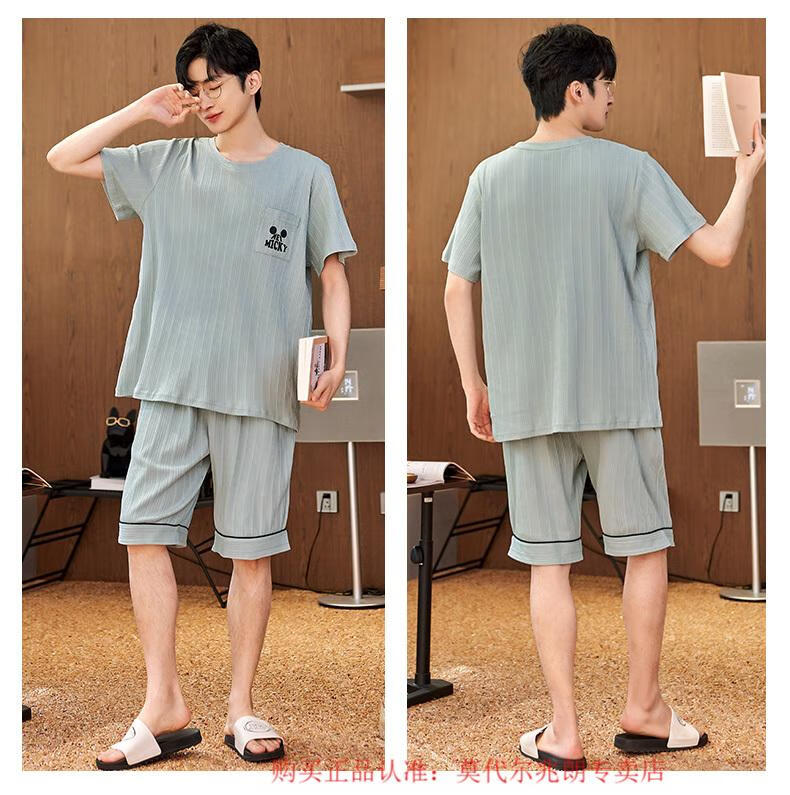 b01c704e1aa4345c.jpg' style=