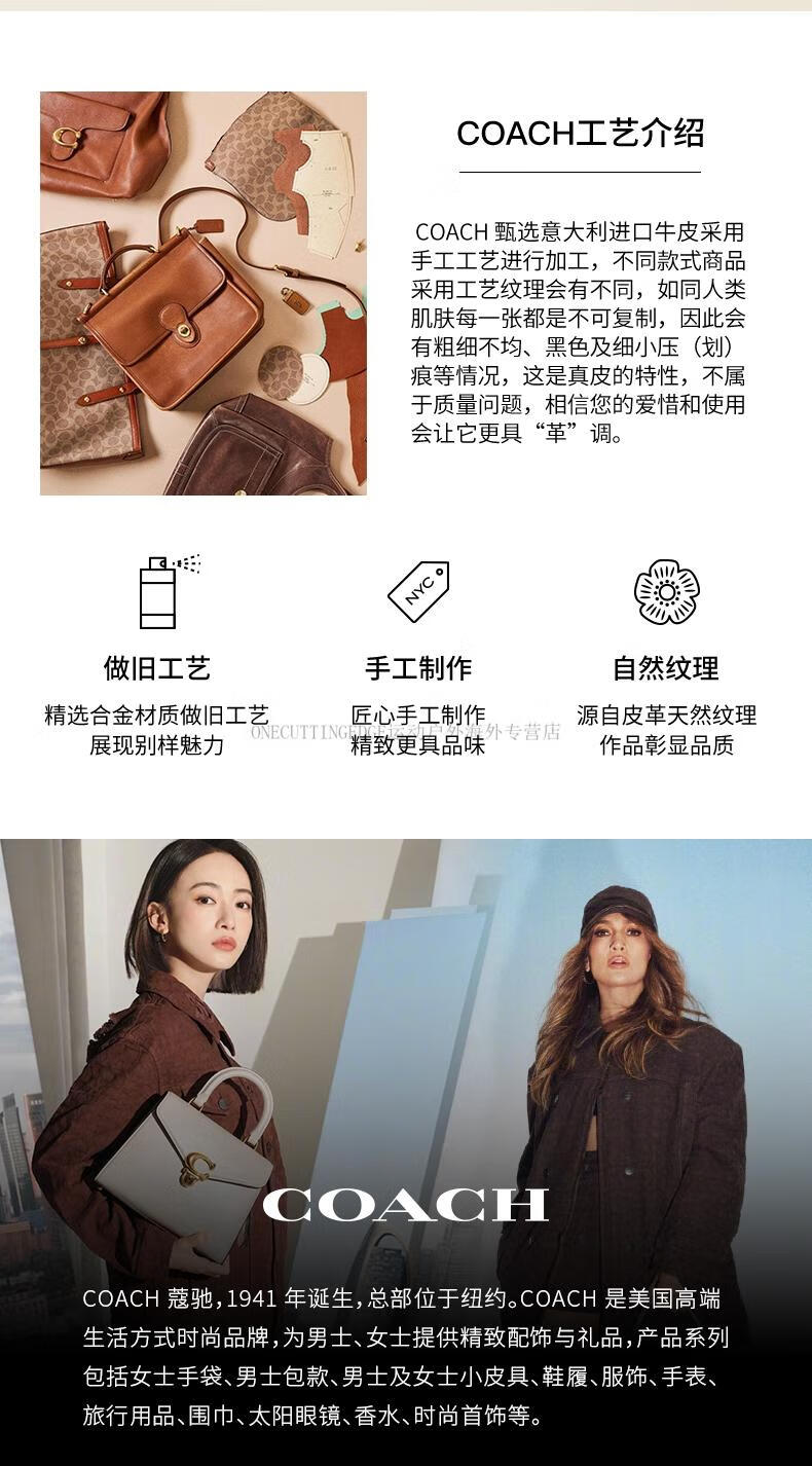 20231021-016da7db09475d1e-w790h1426.png