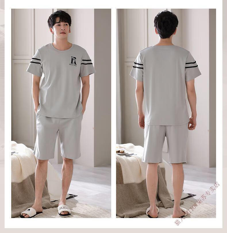 7475e48f8cdc90c1.jpg' style=