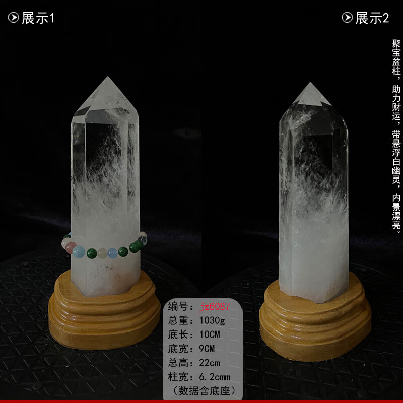 791c730fe7b46517.jpg