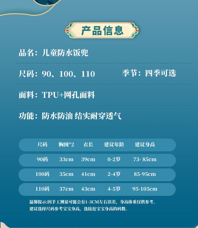 d6c8ab075242fb4b.jpg