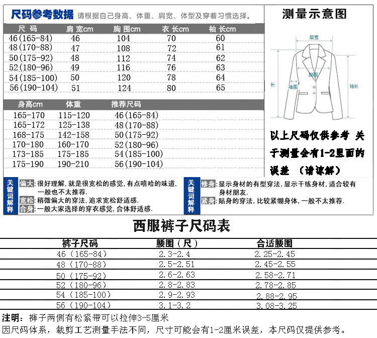 c4f7a6a4050a0696.jpg' style=