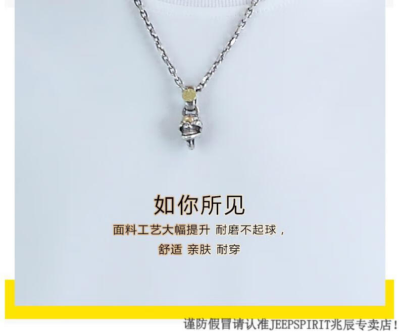 7bbf56a0da9a908e.jpg