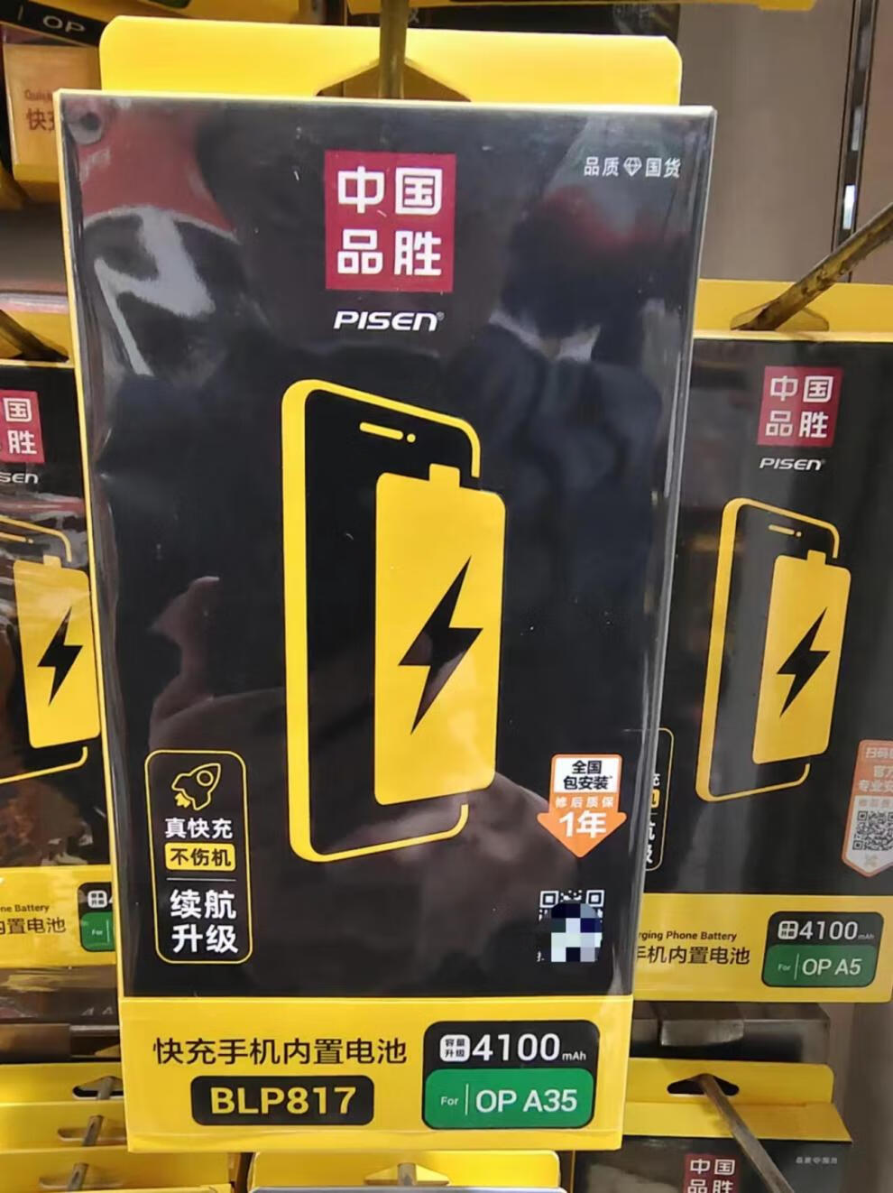 d812ea02656fcda0.jpg