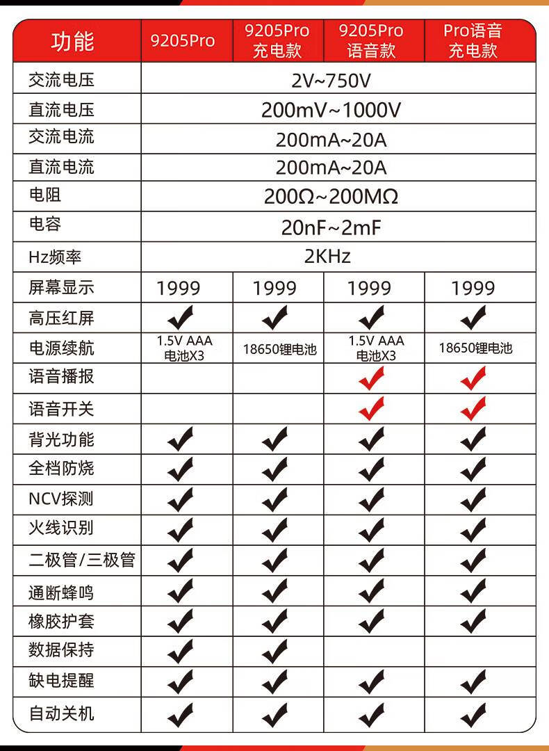 b391724d714dd51e.jpg