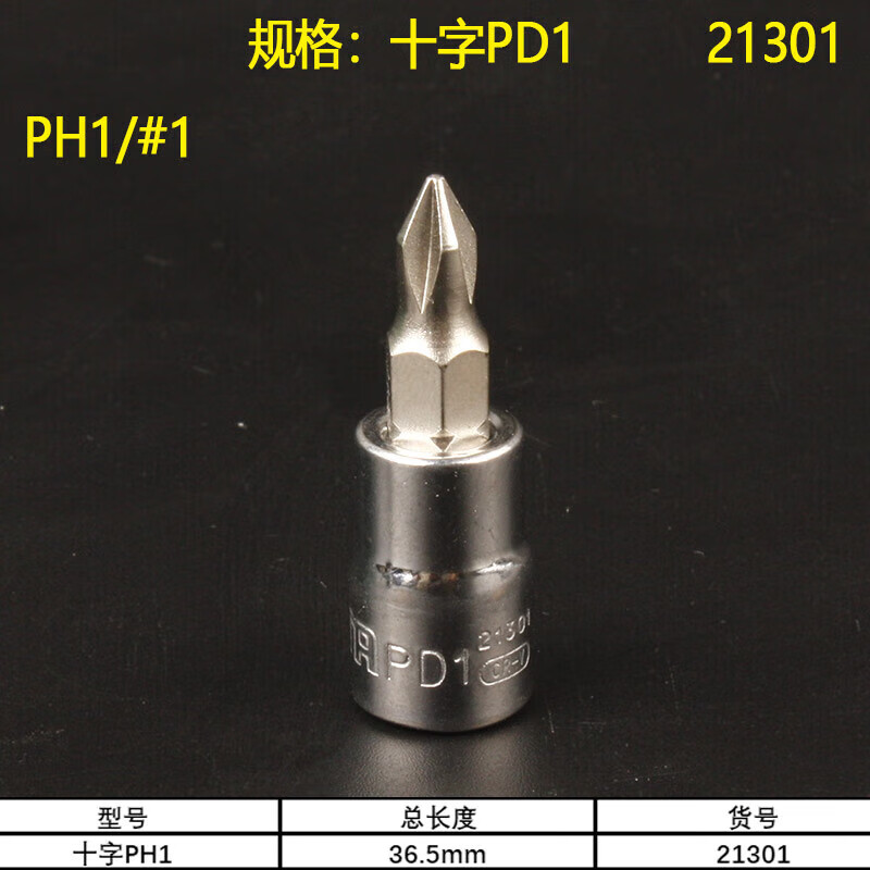 bd25f71c335834ef.jpg