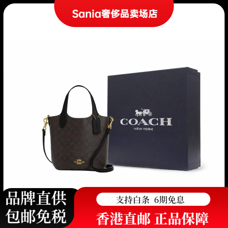 279d51247ecedefc.png