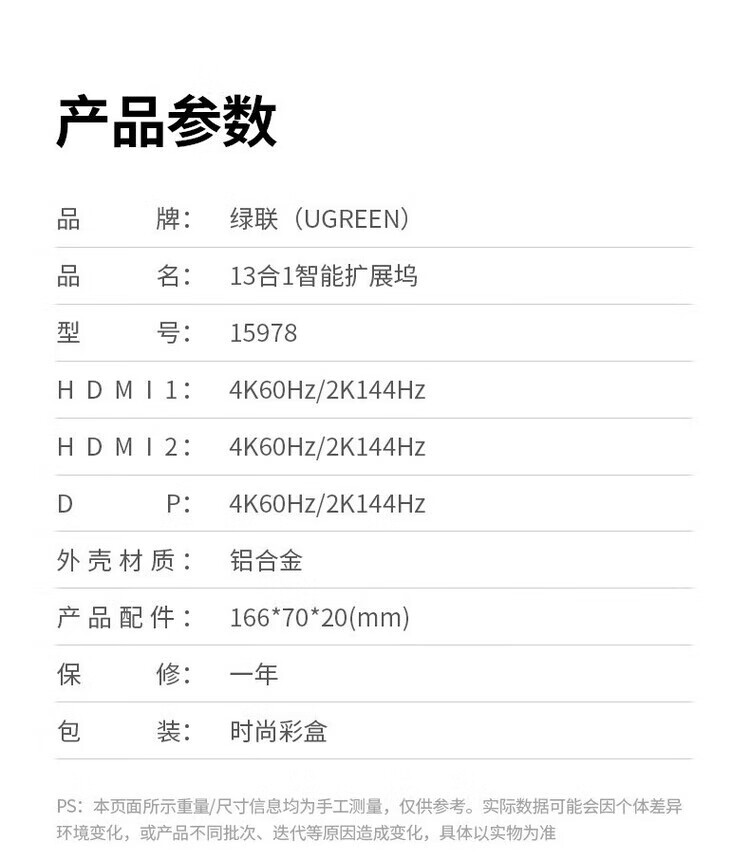 02a358a6bd237e20.jpg