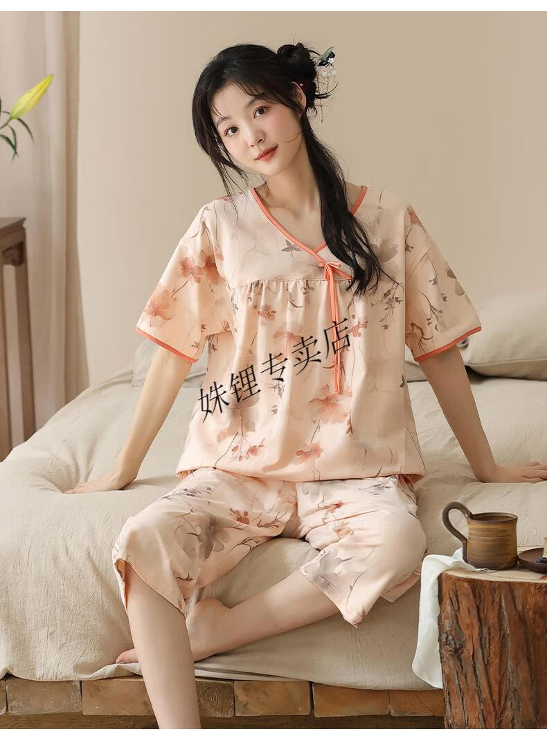 675a6eb8d14bf4ed.jpg' style=