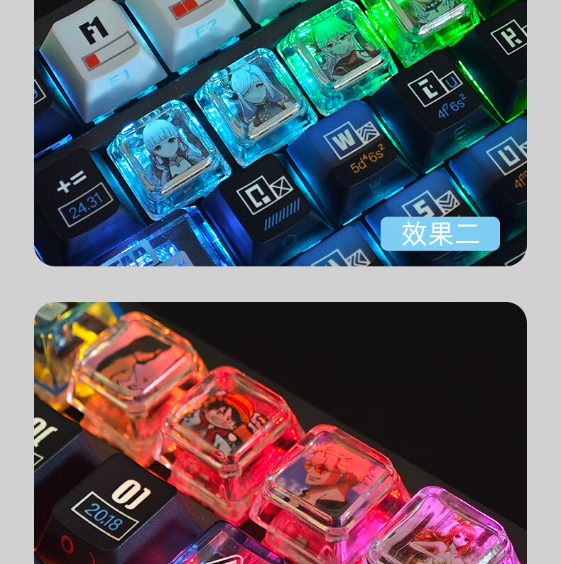 206ac7b6b7314f0c.jpg' style=