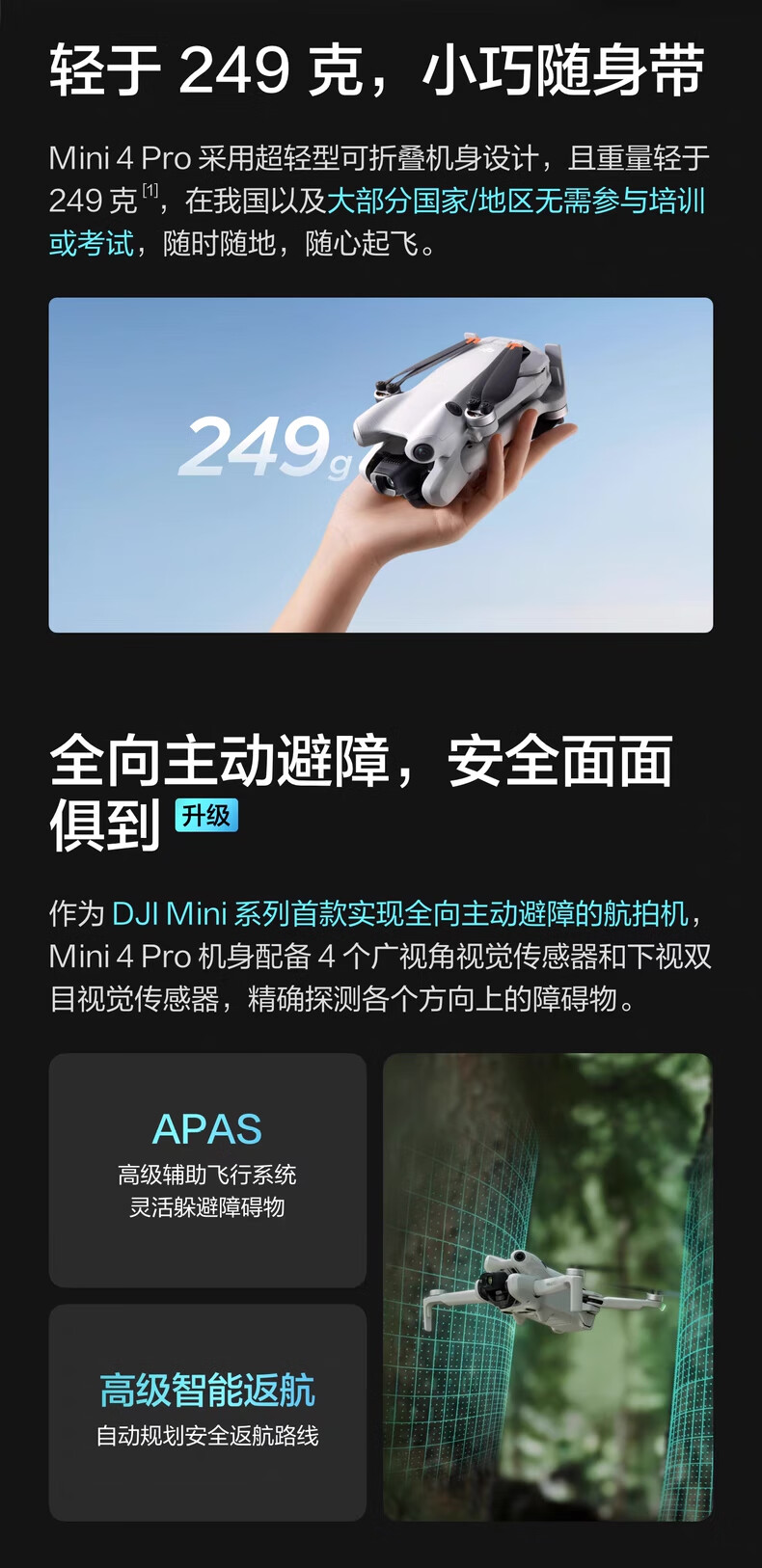 206ac7b6b7314f0c.jpg