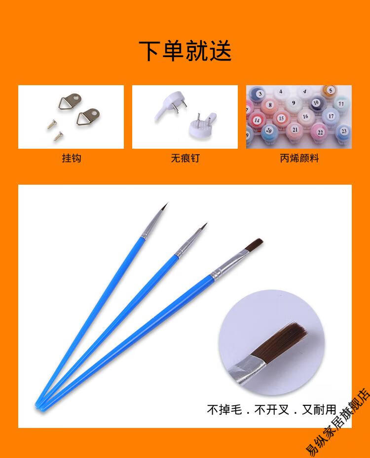 e8b07f1678ead45b.jpg