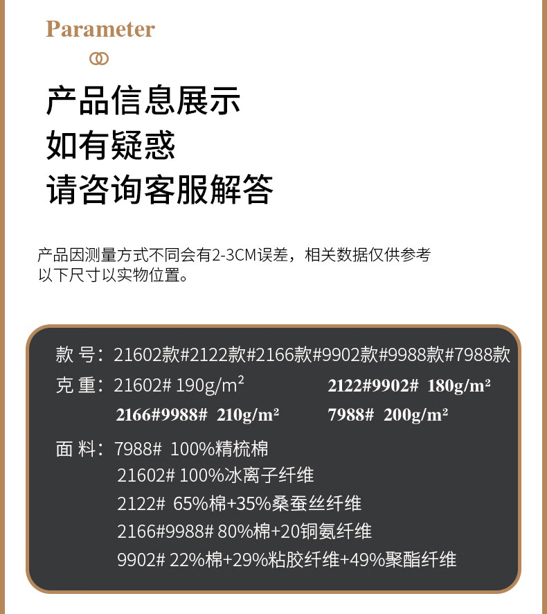 O1CN01UbKDyG1wJUoUDjMYn_!!776236287.jpg