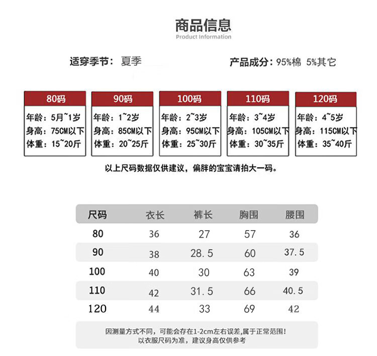 ce55721e-2485-47a7-8a35-c830903e8823.jpe