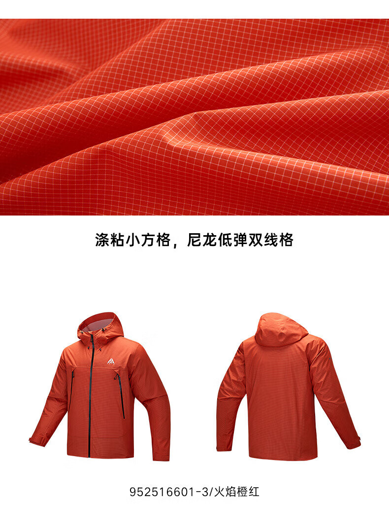 a6a32ec0ae988515.jpg