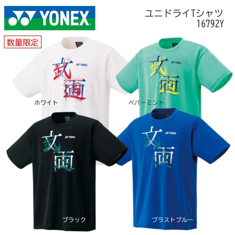 b611c89728fb8d6e.png