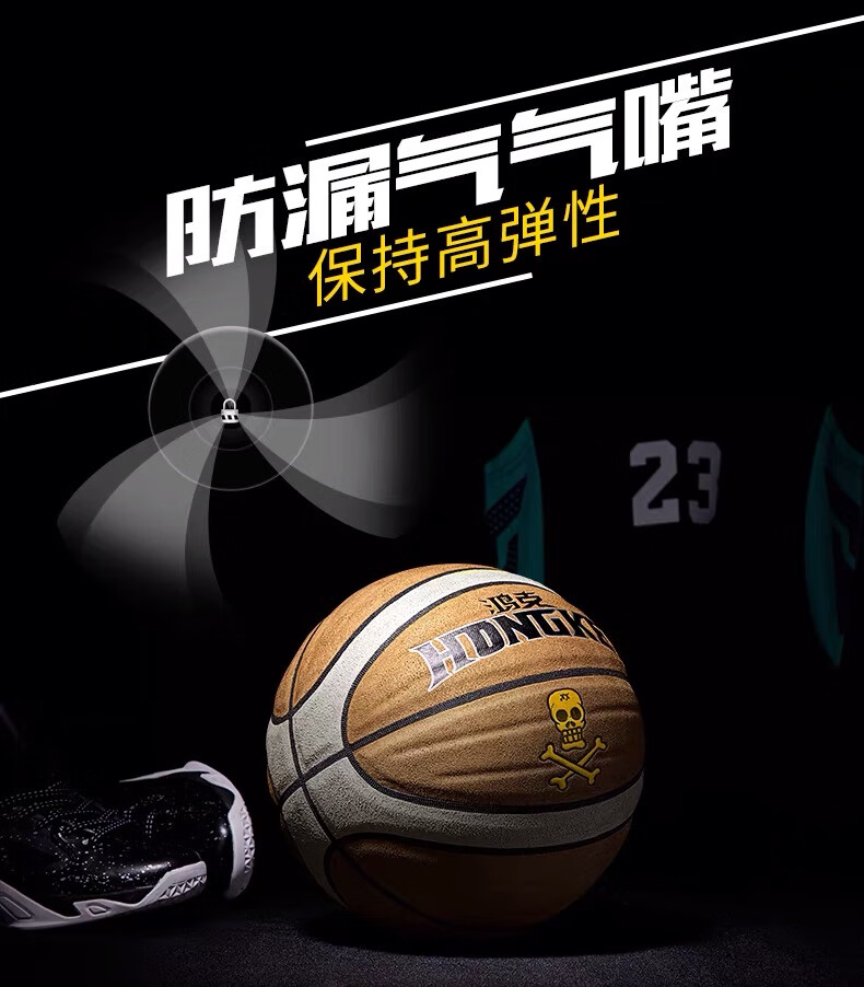 b25c09a2fff704d6.jpg