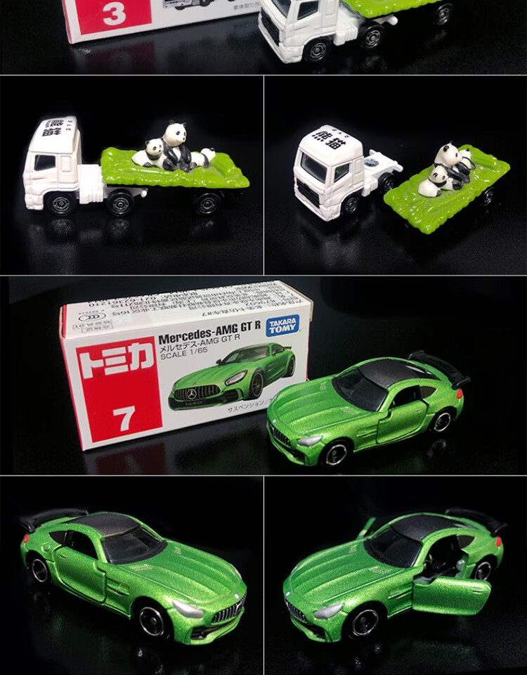 75d2e8381306be6a.jpg