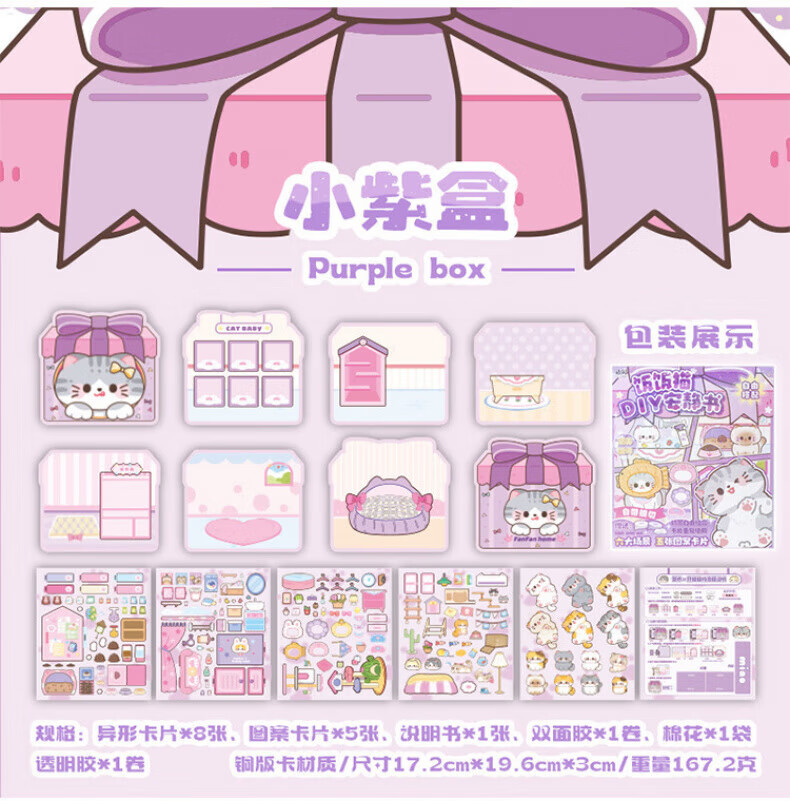 460d8616b85bc8a2.jpg