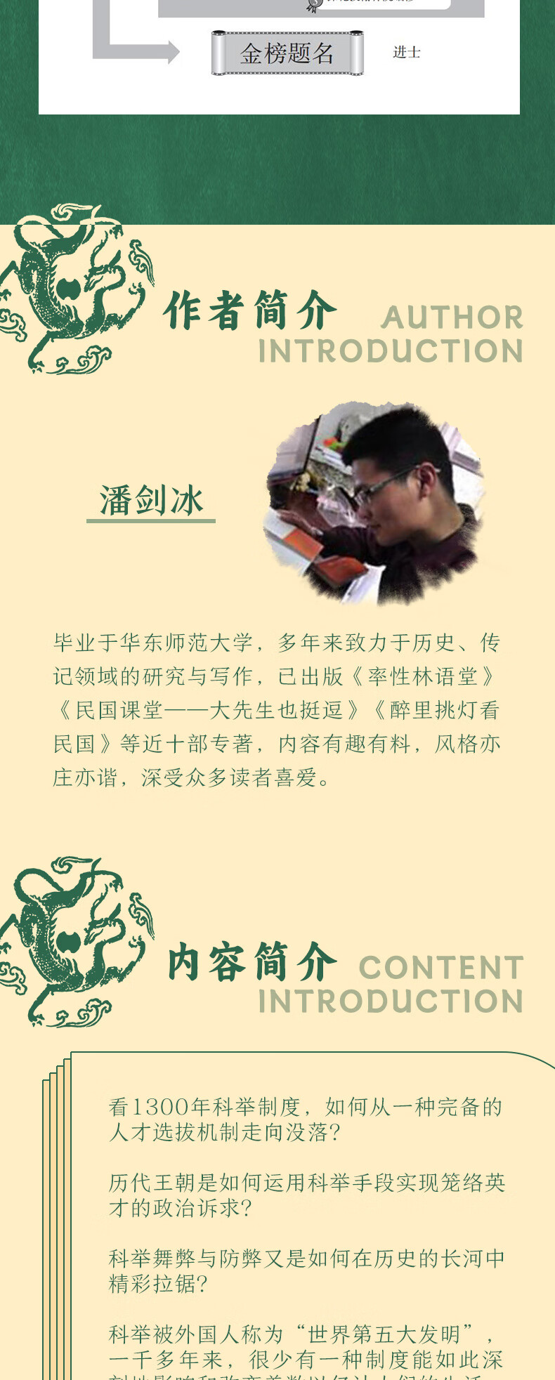 1616d9bc112a487c.jpg