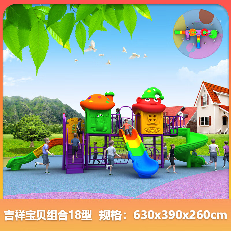 da2a050b10e24f46.jpg