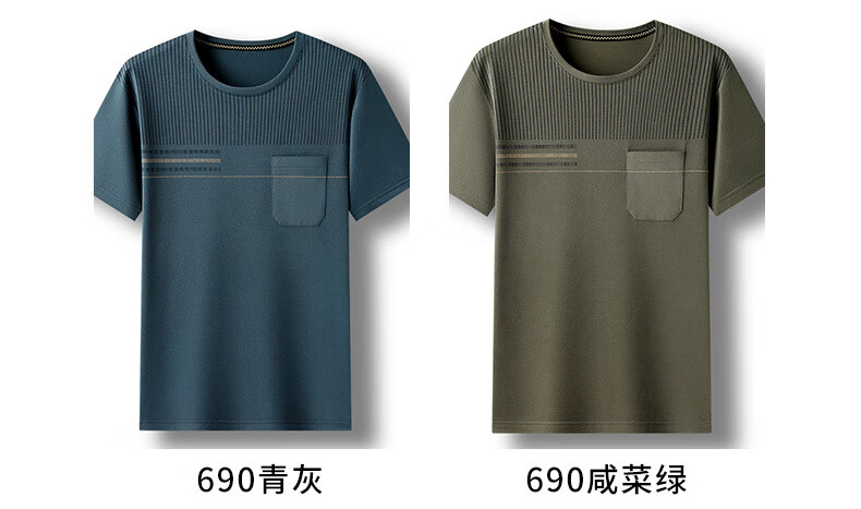 e407c3a7d4e540e6.jpg