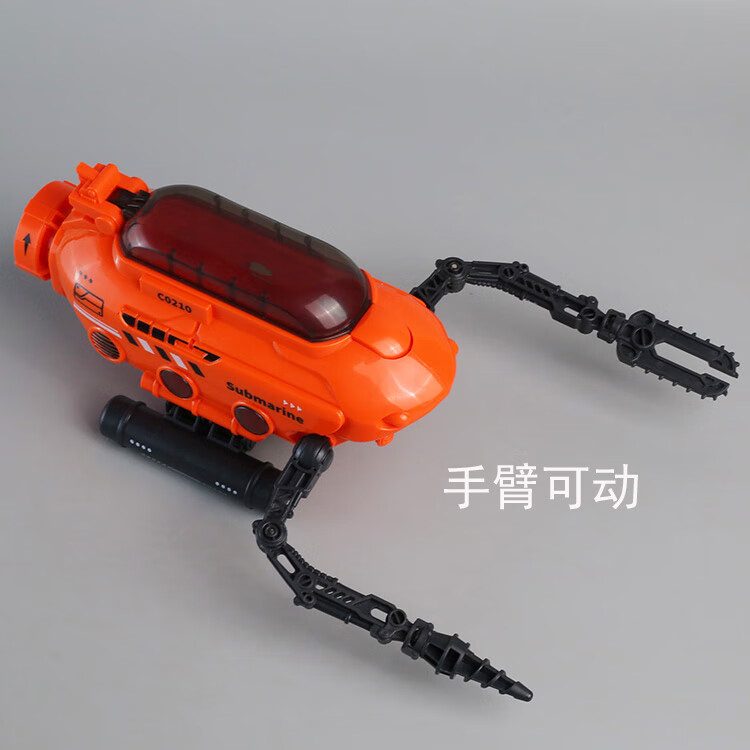 eb2b8ebd101b24b6.jpg
