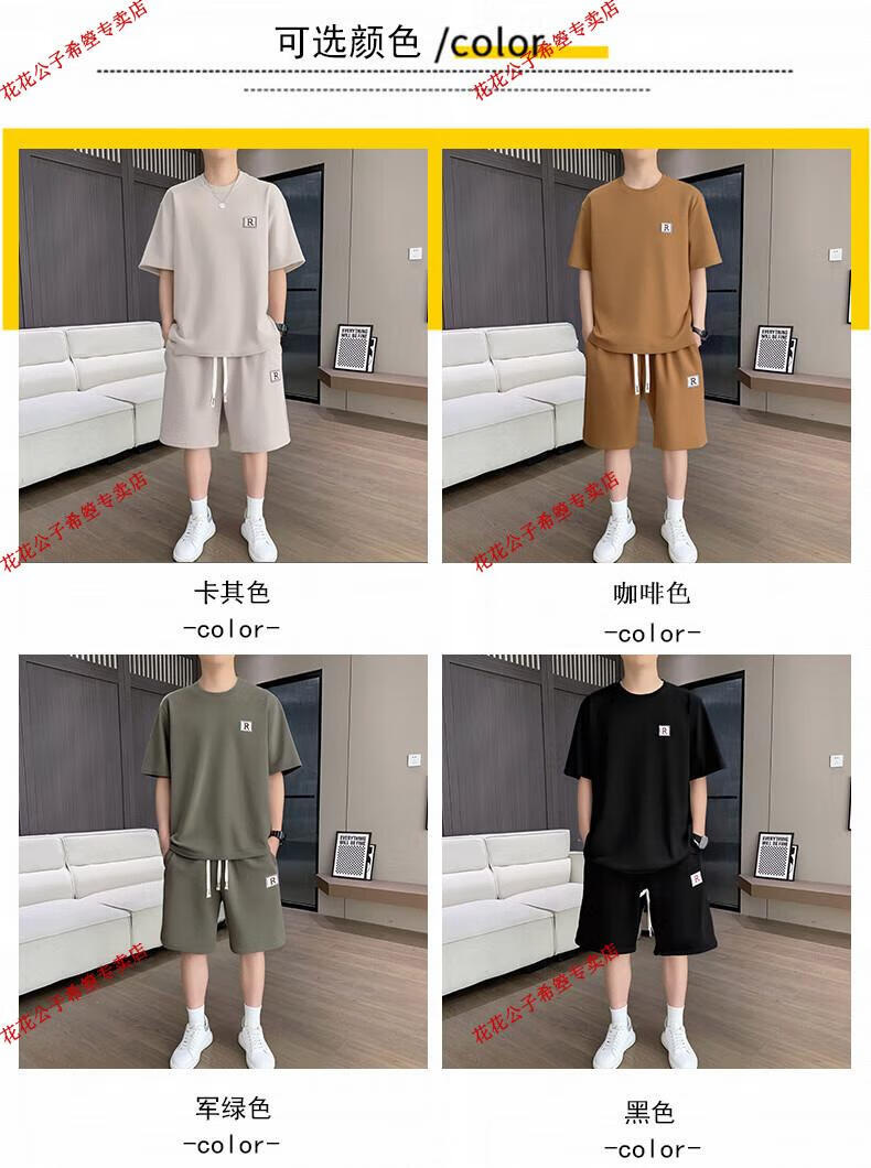 4894dd4c72d518e8.jpg' style=