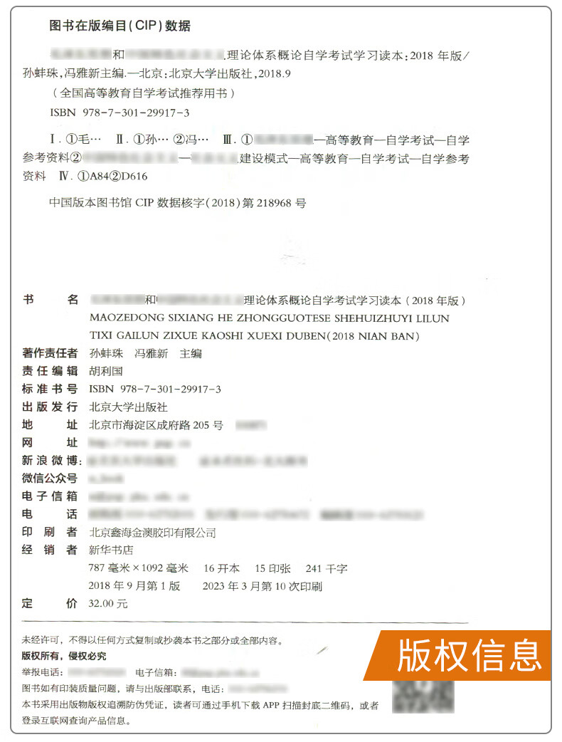 73ff0c42982d2077.jpg