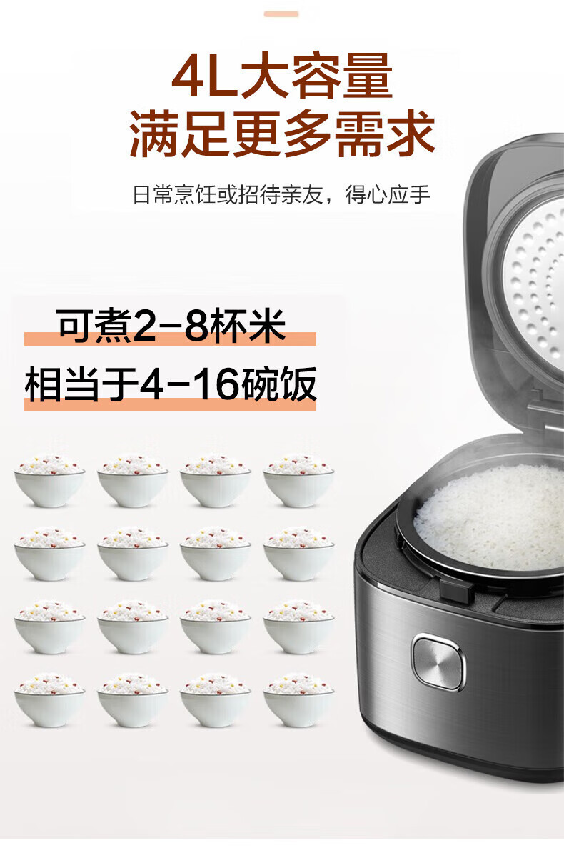 57768c8665250caa.jpg