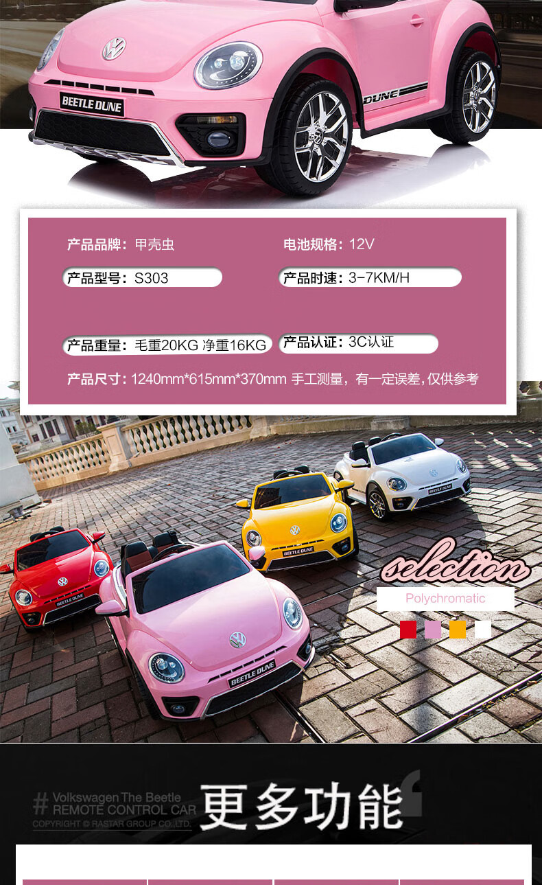 87fcb76441546db5.jpg
