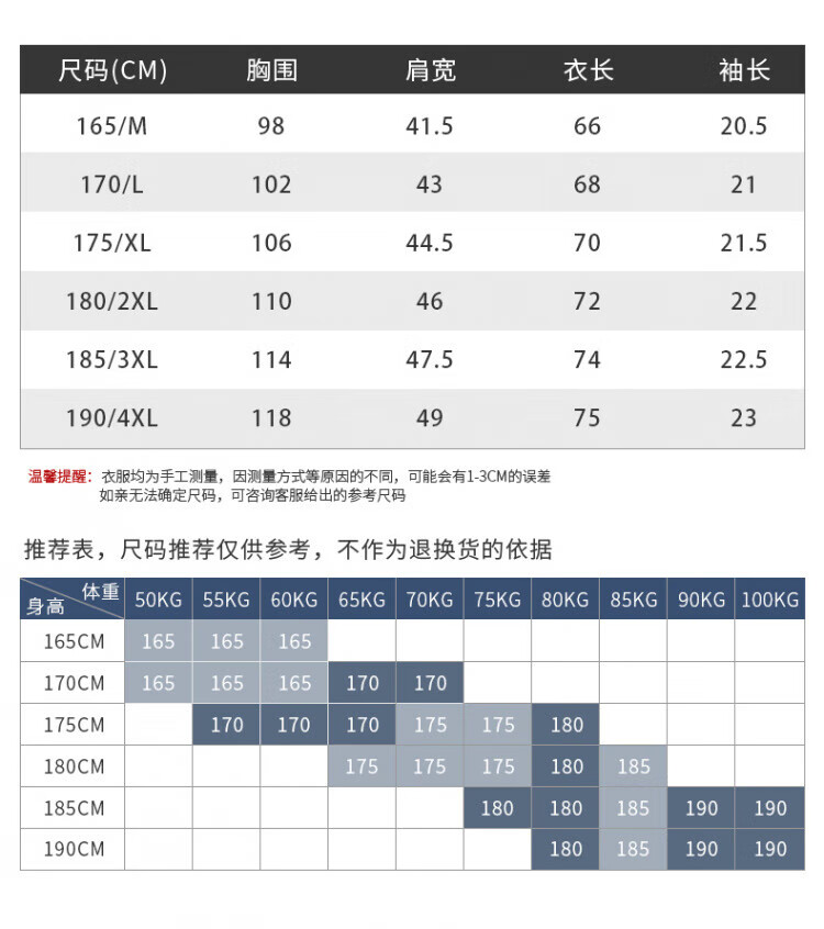 ee4b8e9782c09a5a.jpg