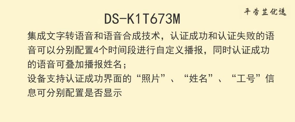 d459fc124c6ae06f.jpg