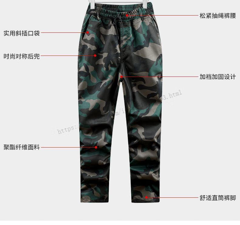 8cdc3127fb525488.jpg' style=