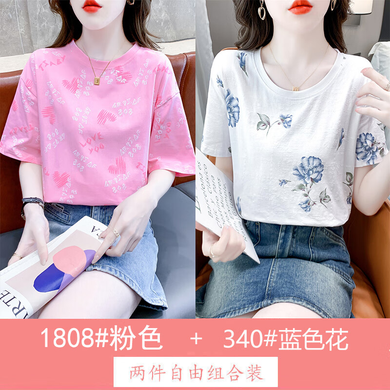9a5a92b391a0e67f.jpg